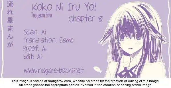 Koko Ni Iru Yo! Chapter 8 1